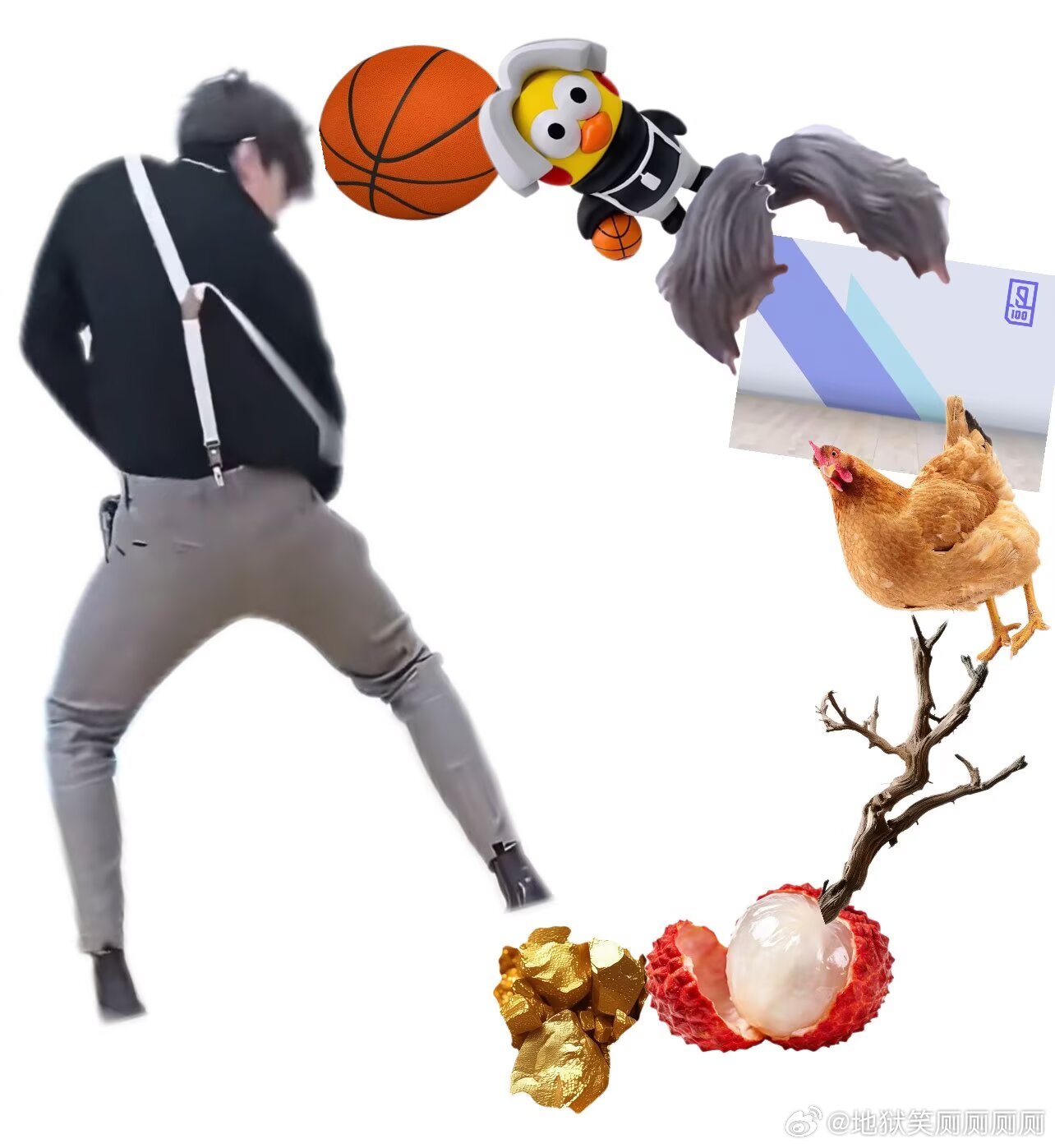 1498如果幸福是一个坤 