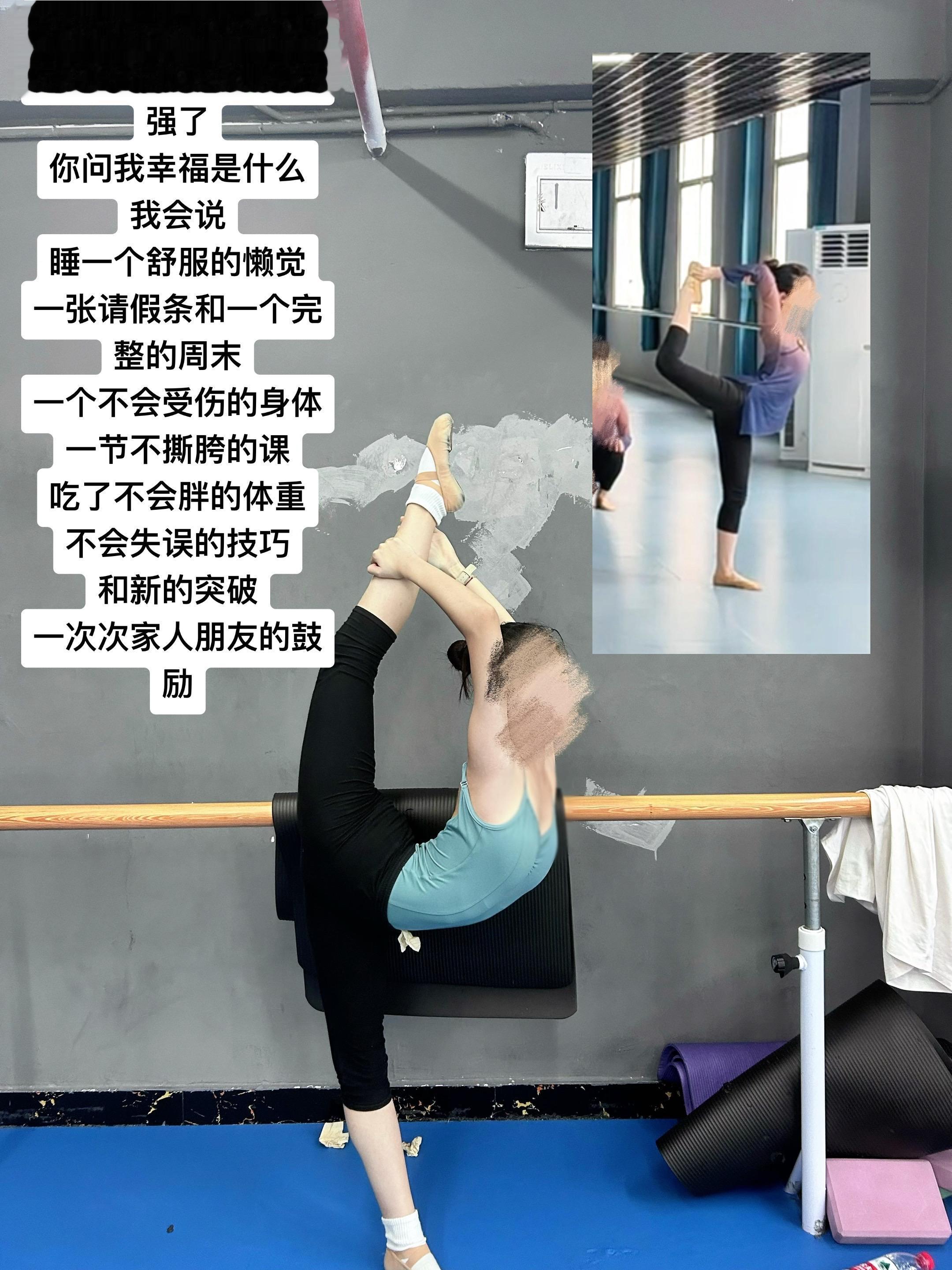 你再坚强一点好不好 你再厉害一点好不好 你再坚持一下好不好