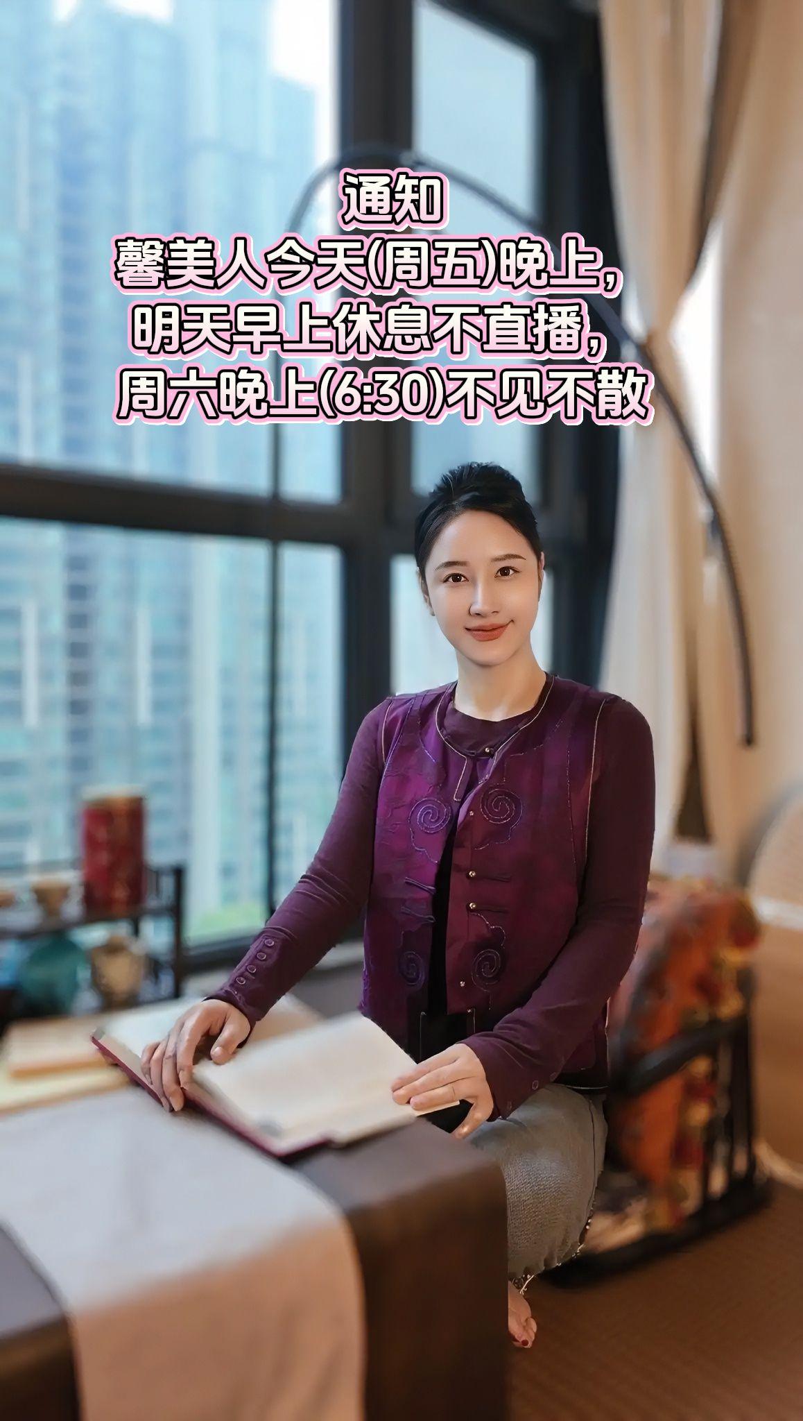 练习瑜伽 最明显的，是你的情绪越来越稳。 看谁都顺眼了，不再轻易被小事...