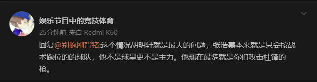 有一说一哈，要洗地，你们找个专业的来，要么你们自己去网上好好学习一下也行。要辩我