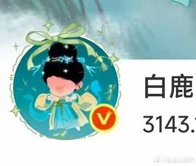 还是沉不住气， 白鹿把自己的头像换成手撕小人了，明明知道很多网友目前对她很不满，