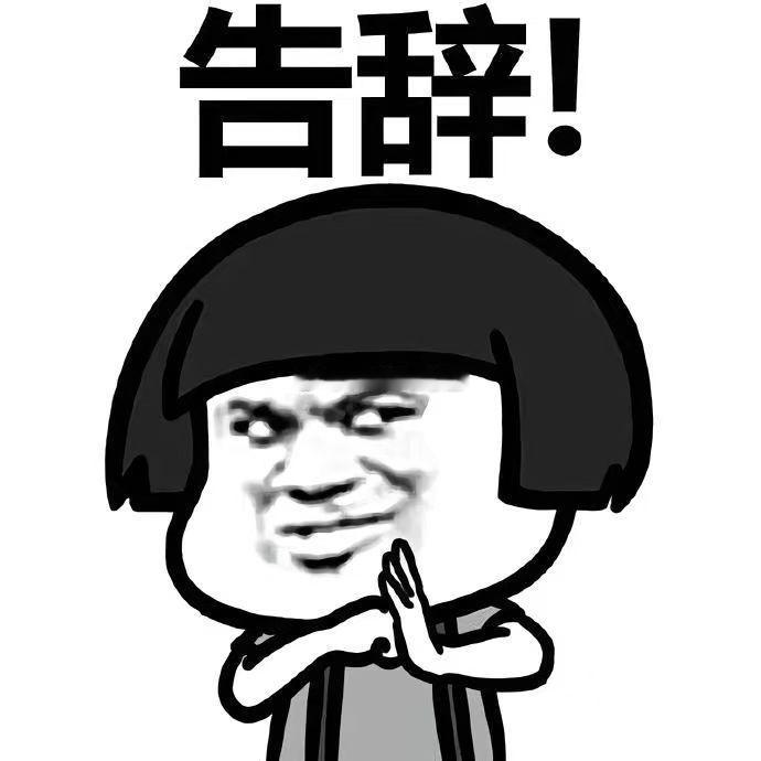 黄金4432空抵达4413拿下190点幸福！这一波分析，可以说是极其精准。提前点