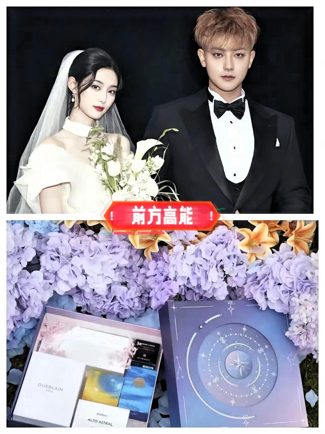 黄子韬沉默了
徐艺洋也沉默了！
谁能想到，刘宇宁赶场参加婚礼竟是冲着一部手机来的