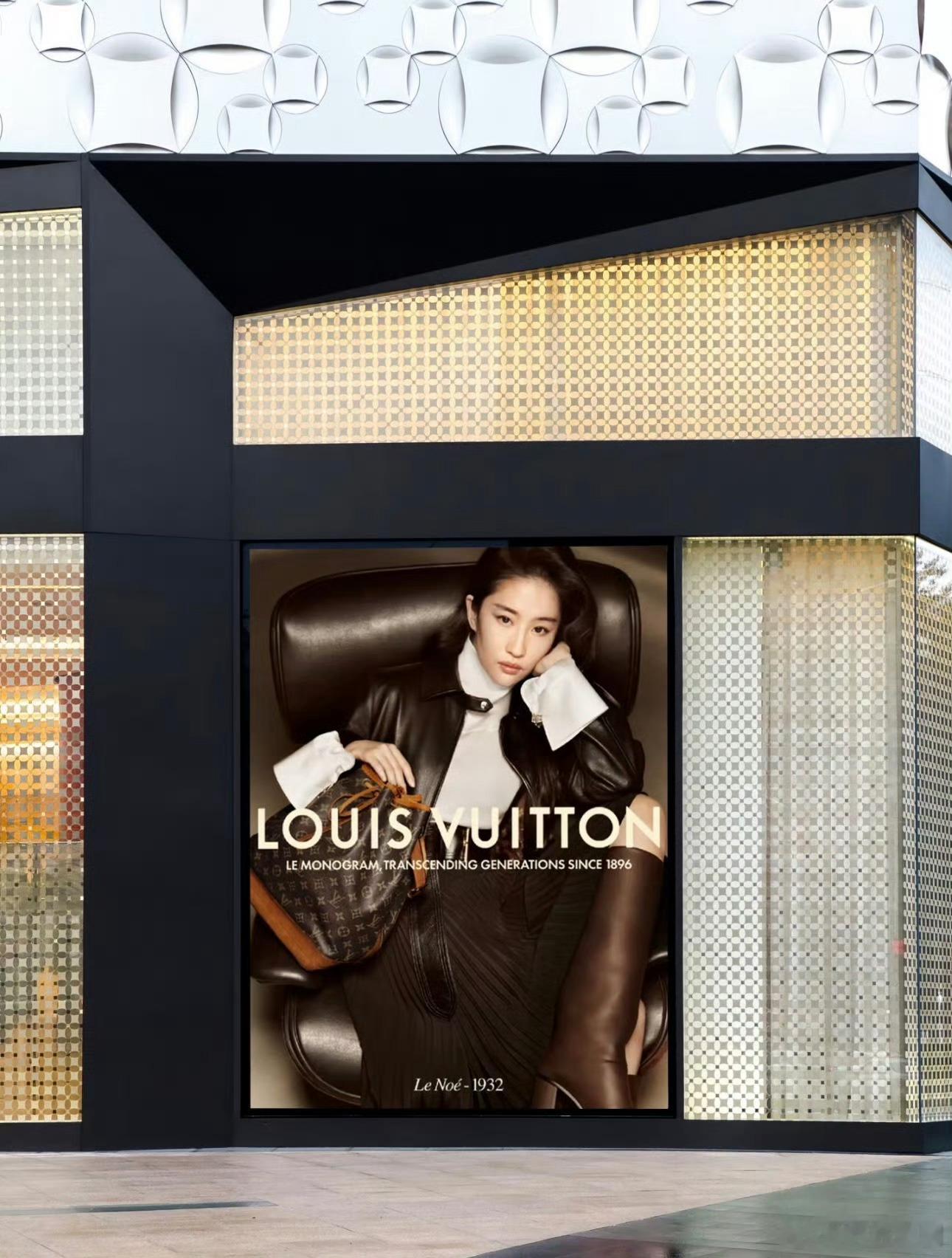 刘亦菲 LV monogram 130周年的图，美国地广铺开！真的越大越好看