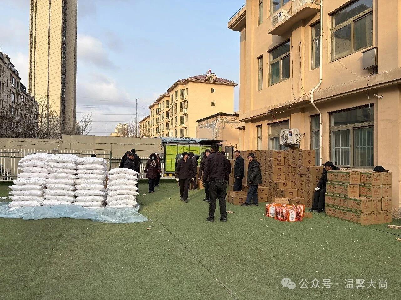 新春将至，年味渐浓。2026年2月6日，山东滨州大尚股份经济合作社为全体居民送上