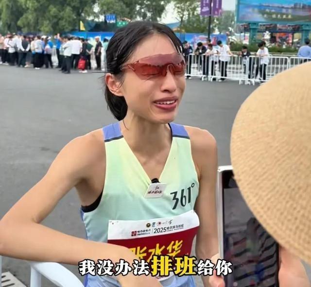最快女护士张水华发文道歉道歉远没有道德绑架来的快！这也不是道歉，又是央视鼓励，又