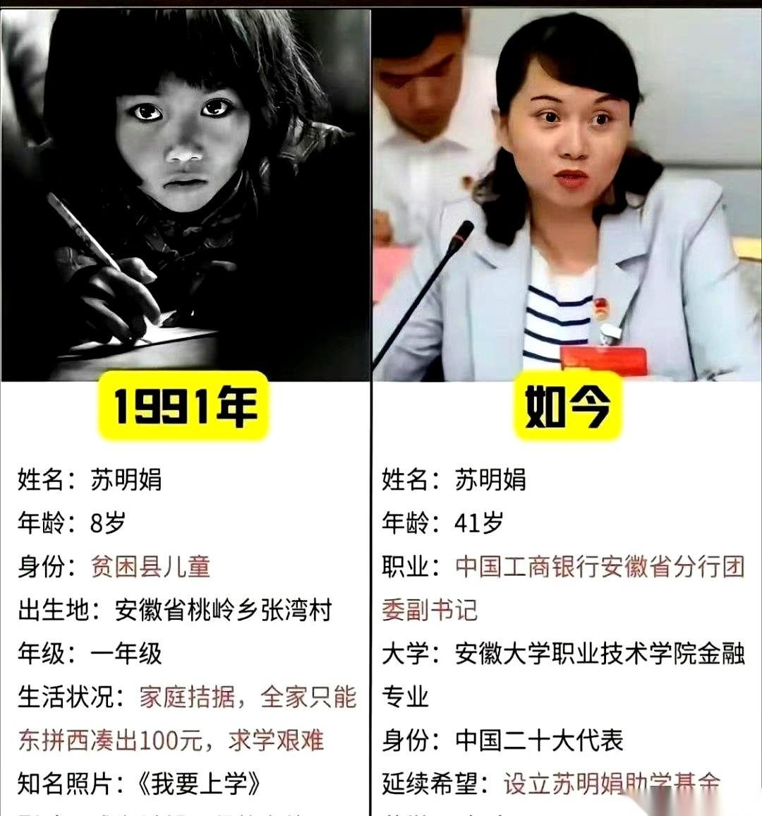 1995年的考研大军里，肯定有那么一拨人，到现在都不愿意回忆起那场英语考试。
没