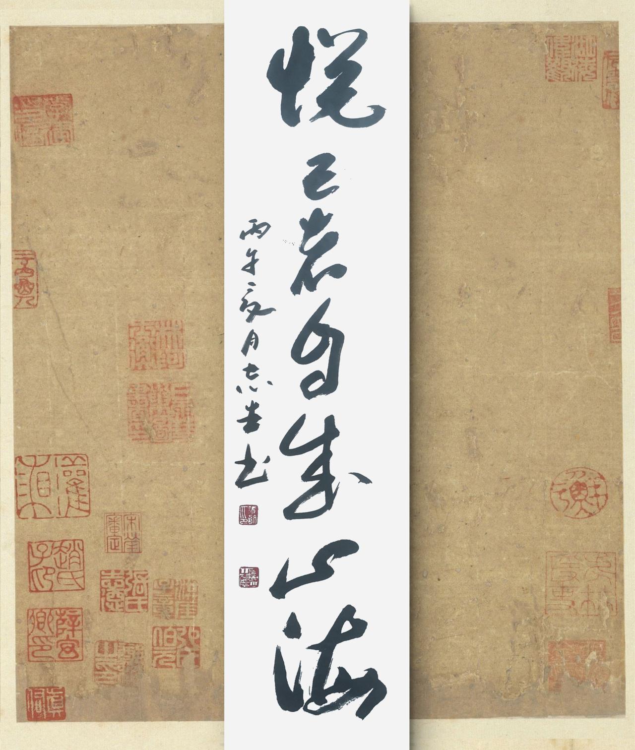 写字是我的一种生活习惯：悦己者自成山海。