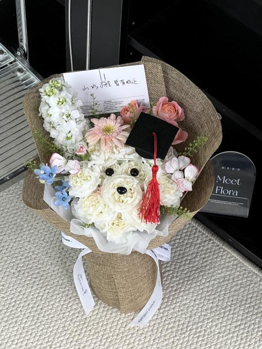 专属于夏天的小狗花束～🎓