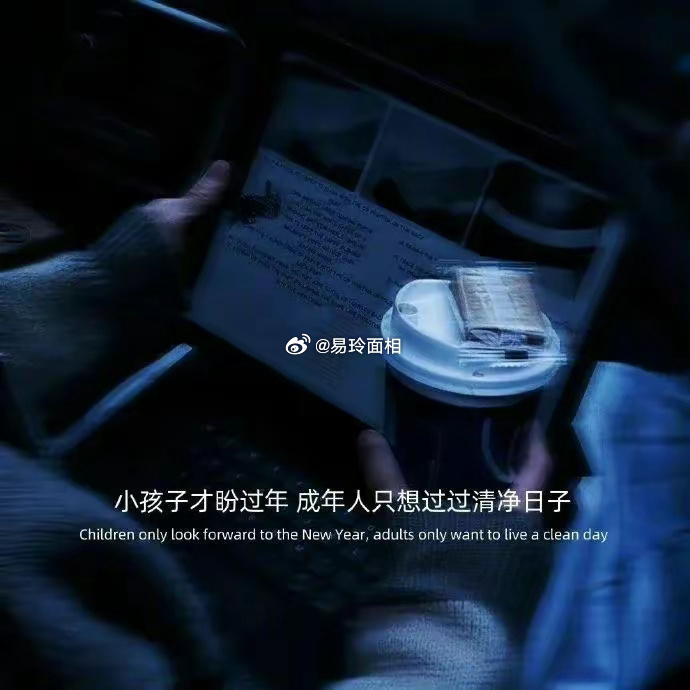 天蝎其实挺独立的，当然也挺能干的，他们想要和你黏在一起，并不是为了做什么，说白了