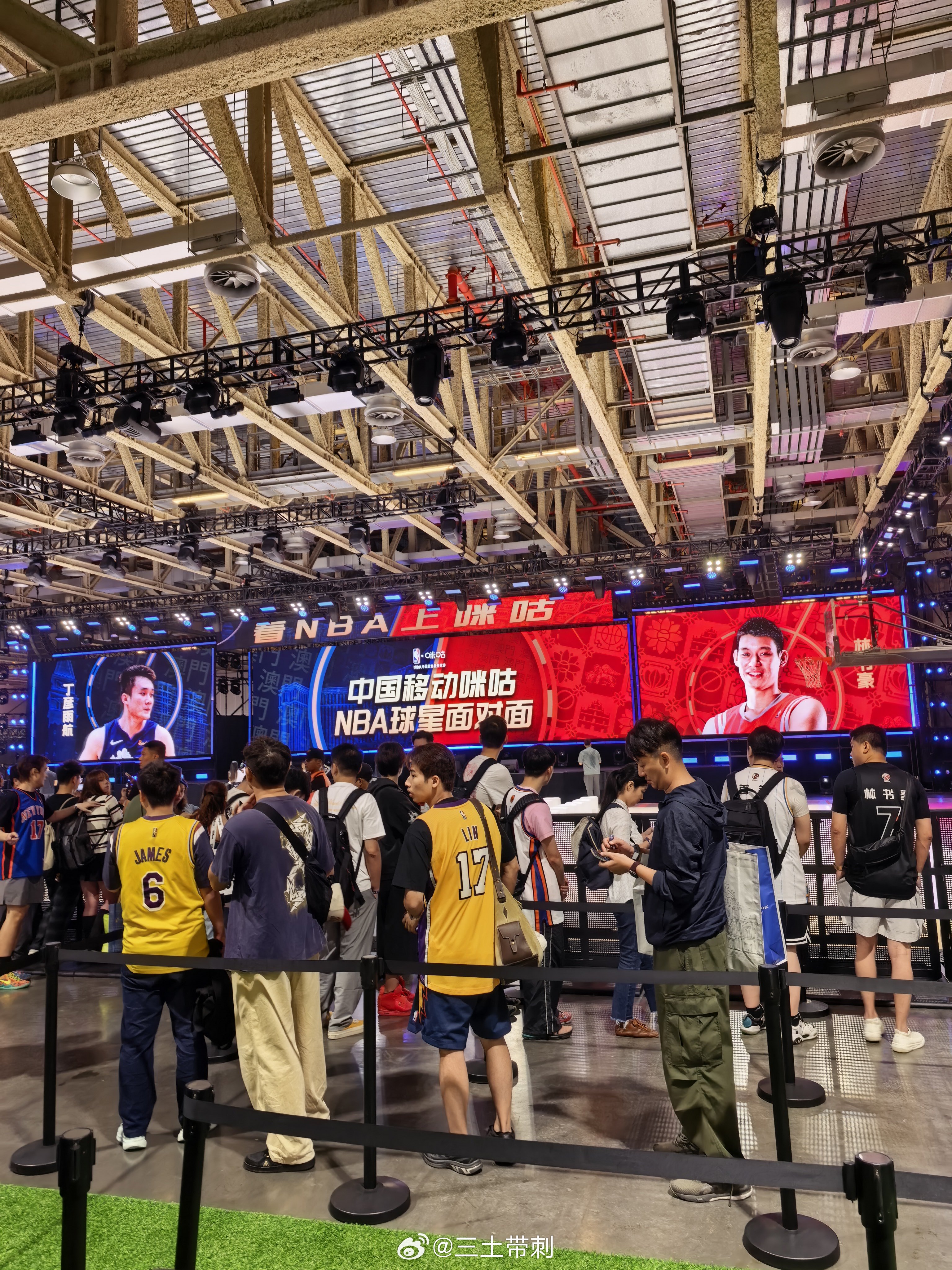 nba中国赛2026NBA[超话] 参加个见面会，一会隔扣他们上咪咕视频搜「NB