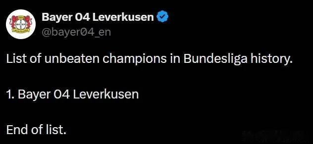 勒沃库森开心庆祝拜仁输球 药厂仍是德甲唯一不败冠军------北京时间1月25日
