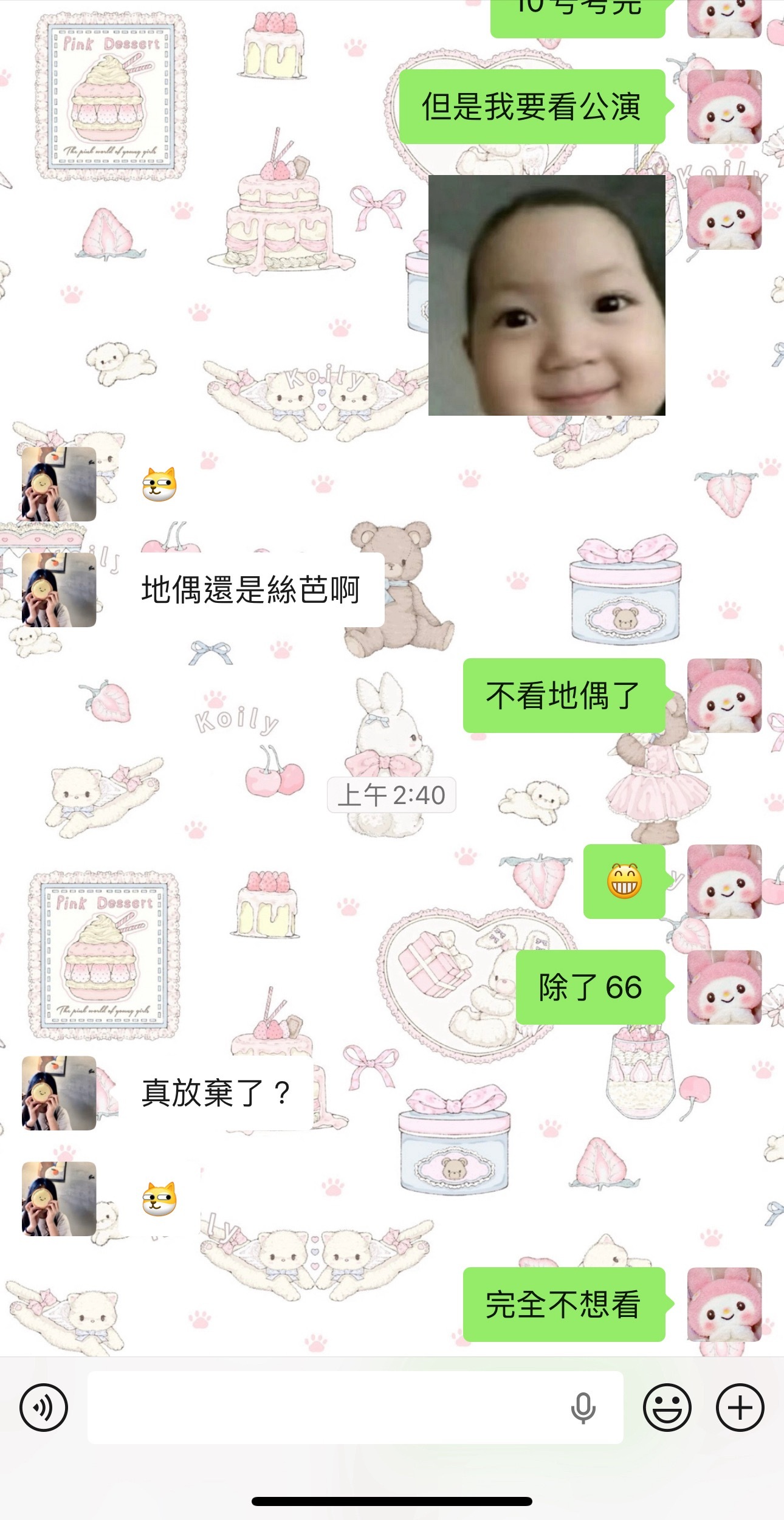 我都无力咋没人相信