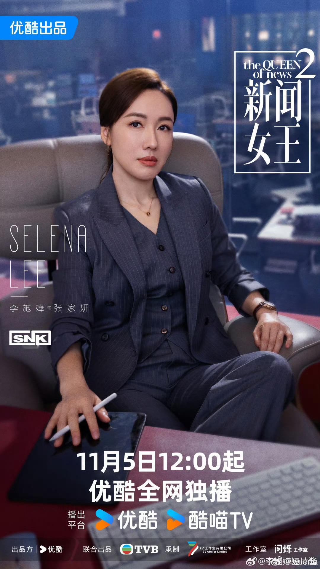 分享图片 ​​​