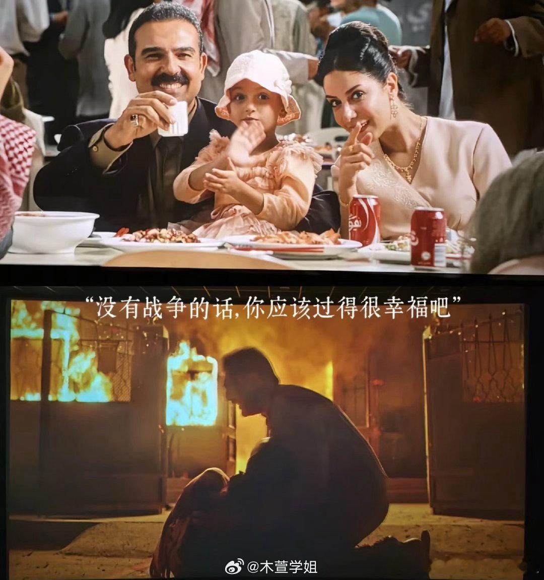 龙餐馆藏着最朴素的愿望在电影《欢迎来到龙餐馆》里，一碗热饭拥有对抗硝烟的力量。身