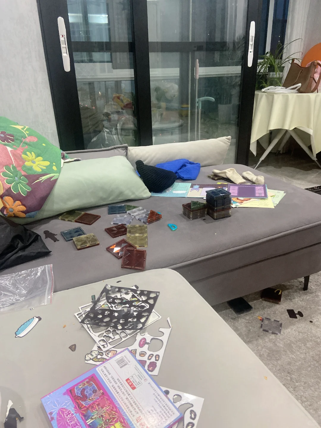 有娃的家乱七八糟