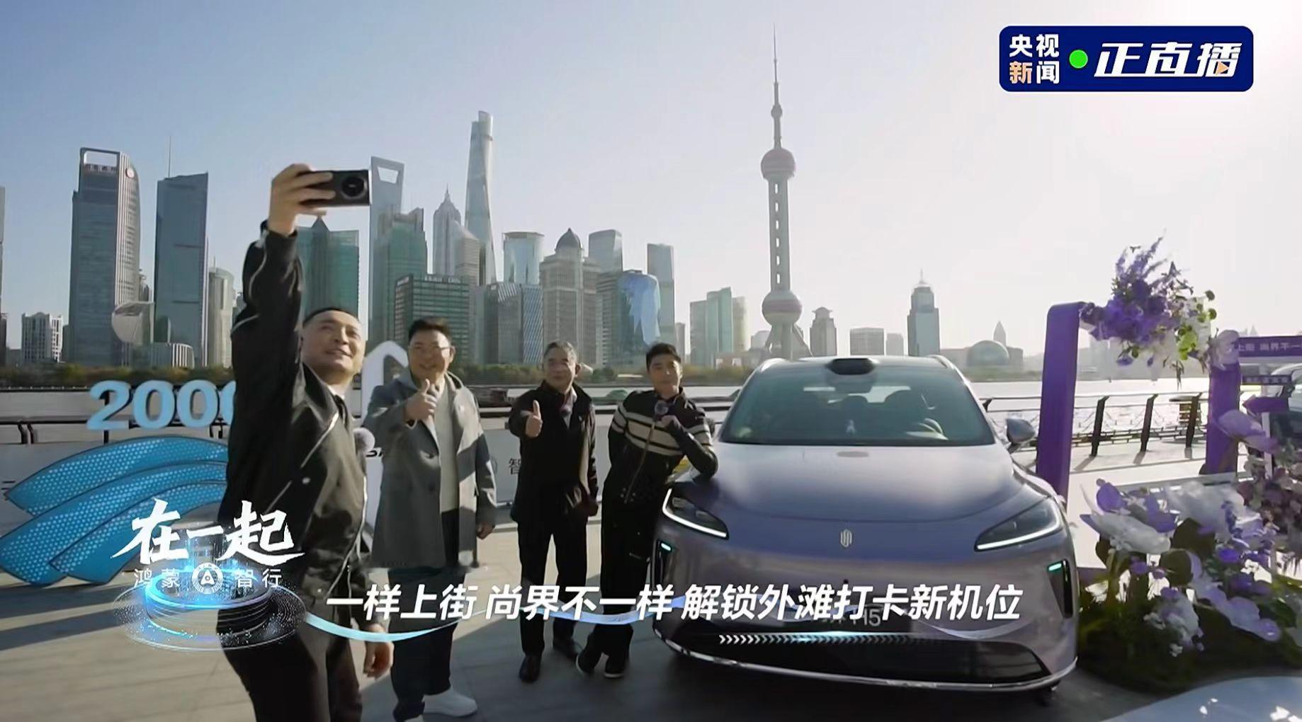 尚界H5交付量突破2万，上市43天破万刷新新势力交付纪录！尚界H5交付破2万尚界