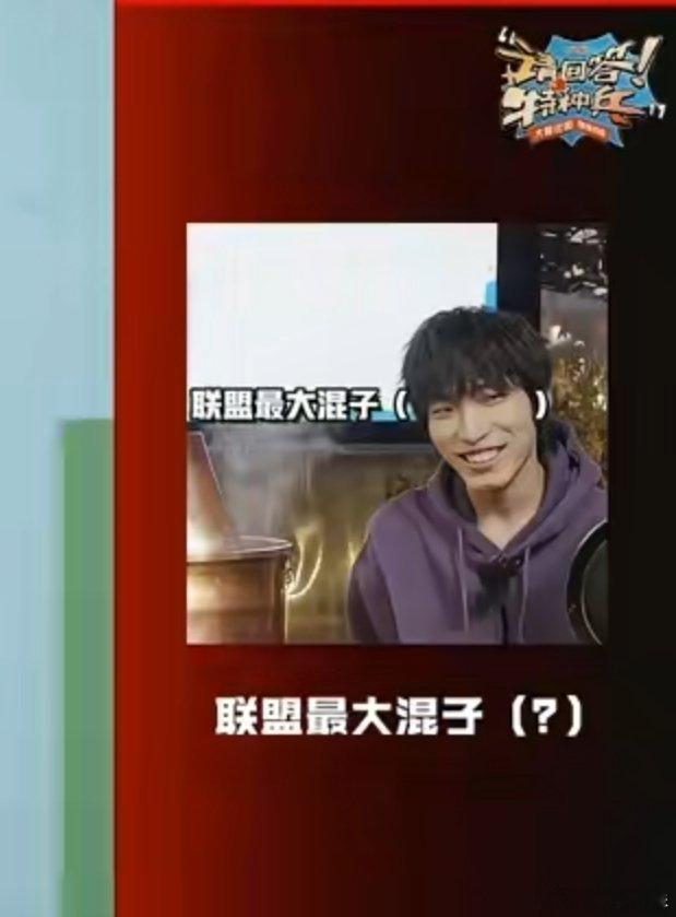 是不是有人暗恋98k[doge]pel常规赛第四周周决赛 ​​​