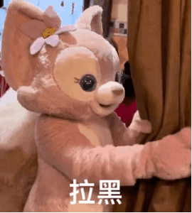 我这一天都认识些什么人，真的是什么人都有，见识了物种的多样性，我那卧虎藏龙的好友
