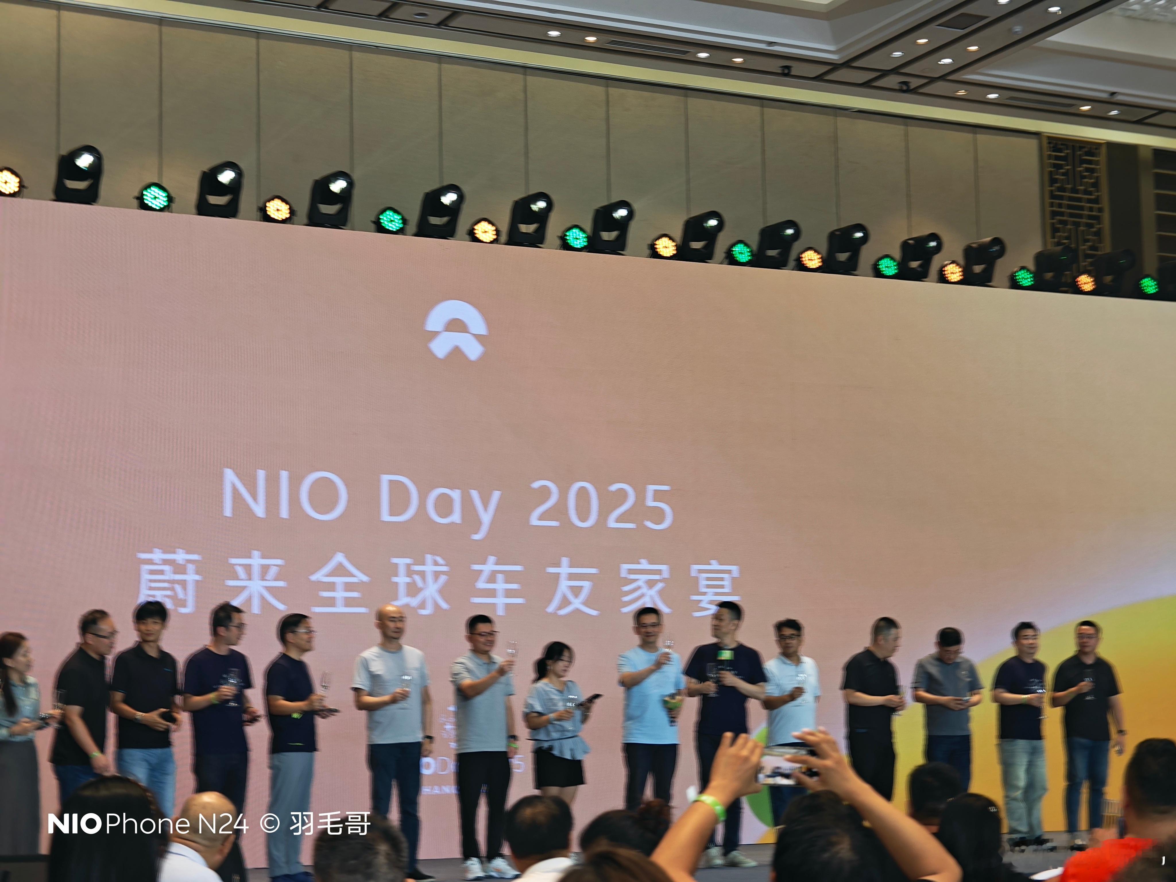 今年杭州的NIODay家宴厉害了，居然拉来了合计数百万的赞助金额，还婉拒了30多