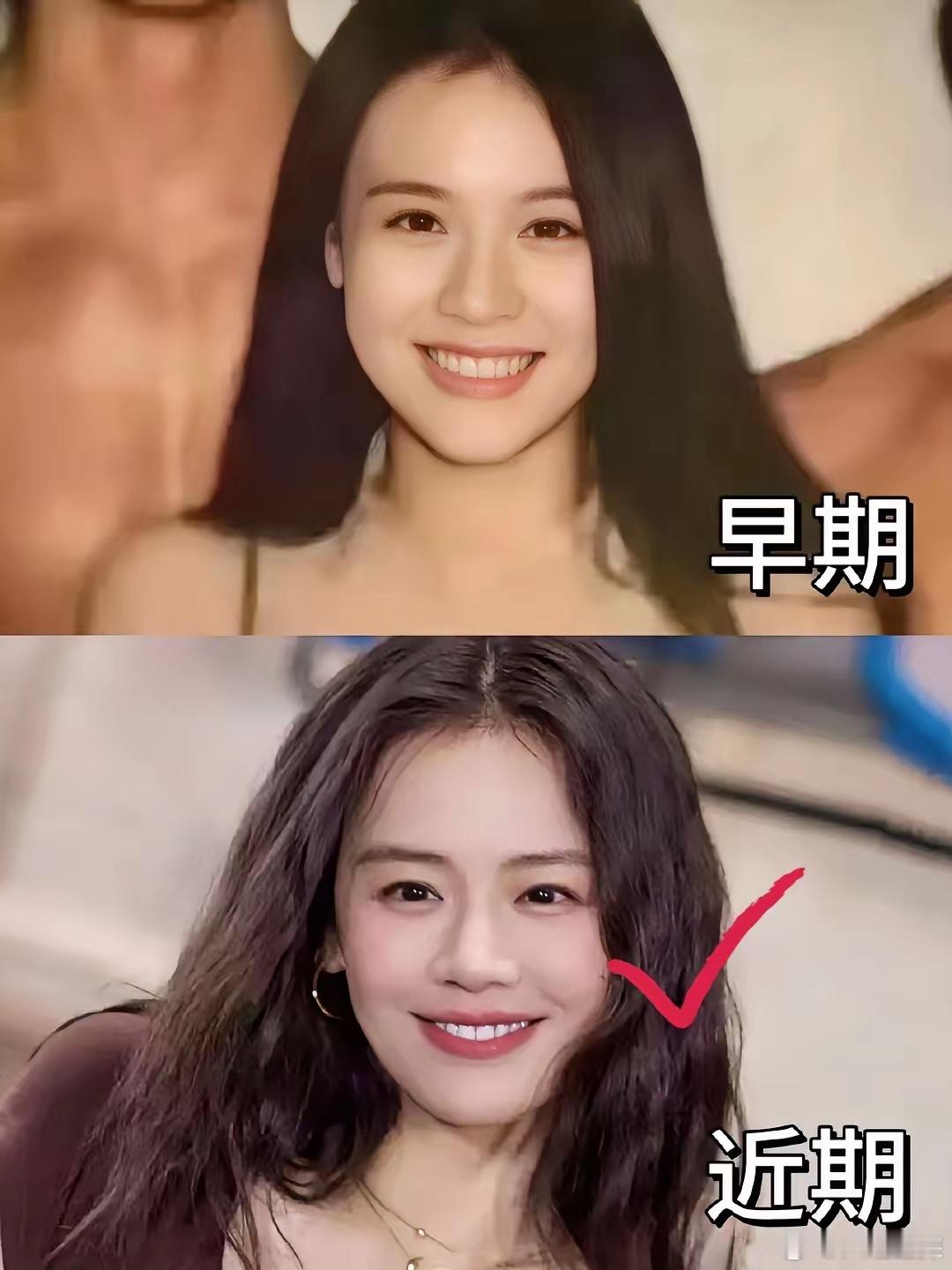 大家发现没有？马思纯的长相真的是非常神奇。她的美不是因为长相倾国倾城，而是因为她