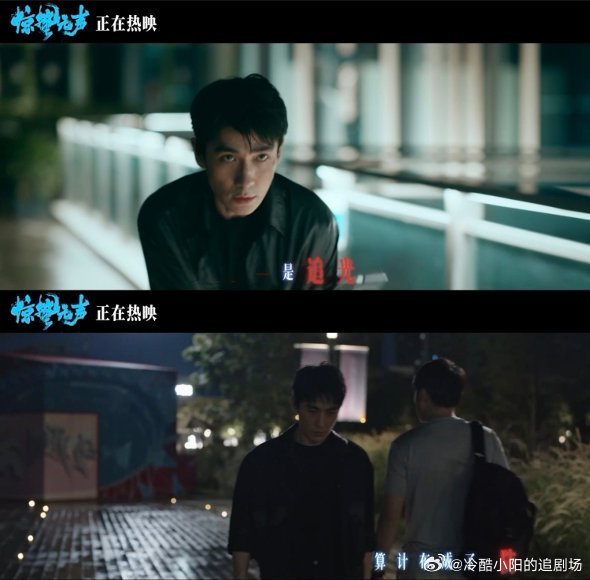 跟着惊蛰无声学职场蛰学 无声战场封神现场！对话暗藏心机，眼神交锋全是战术，不正面