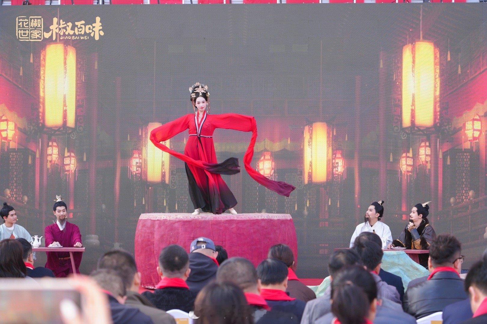 🥳撒花！花椒世家椒百味自动化工厂在西安高陵区盛大开业啦～ 这波“智造”升级也太