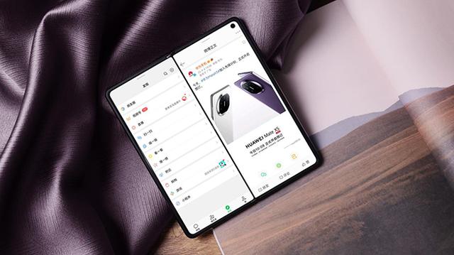 华为Mate X5更新鸿蒙5 完美出行搭子 到手仅需8999起