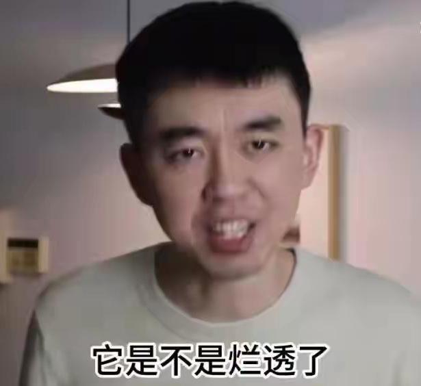 别说我挺佩服耿同学（耿洪伟，身份基本属实，核心可验证；“北航博士肄业、吉大本硕”