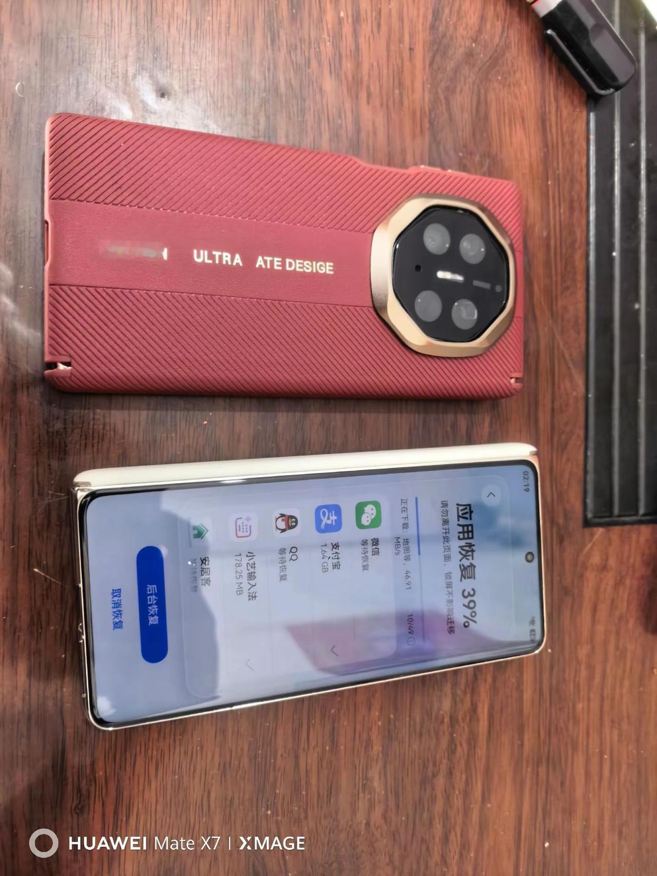 喜欢就拿下呗，鹏哥哥送你🥰🥰🥰🥰🥰