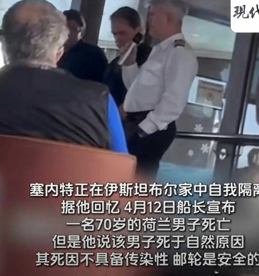 首例汉坦病毒感染者遗孀曾与多人拥抱看完真的后背发凉，一句“没传染性”就让所有人放
