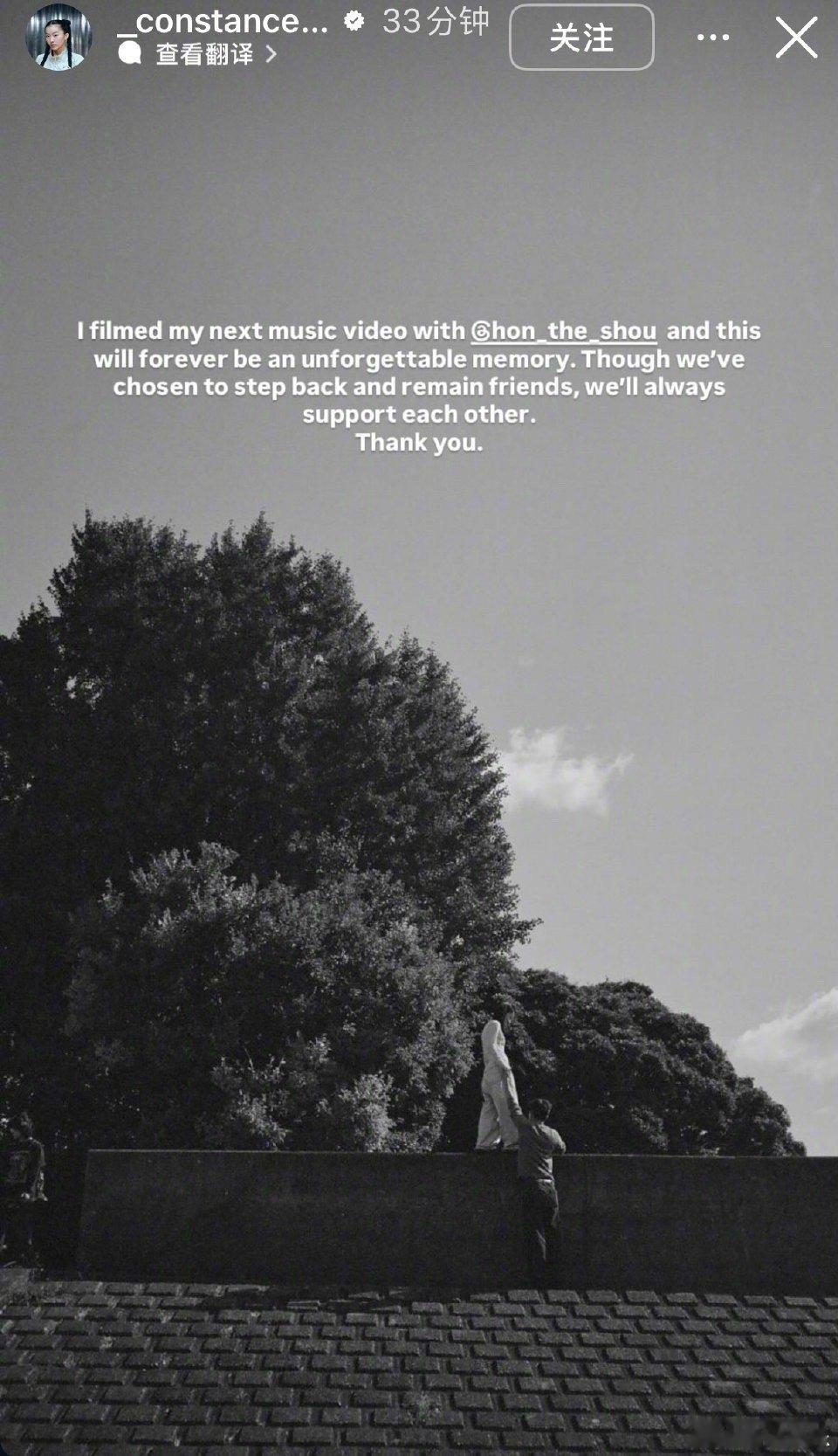 陈奕迅女儿和男友分手 31日，陈康堤在社交网宣布分手 ​​​