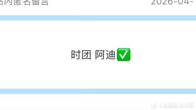 ？？？？？？？？？？？？？？ 