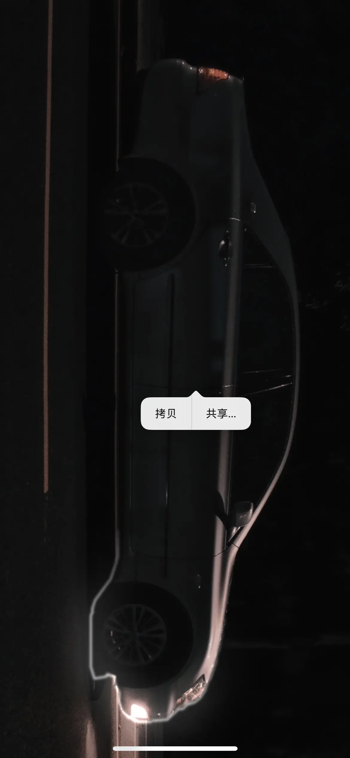 由这一分钟开始我们就是朋友！