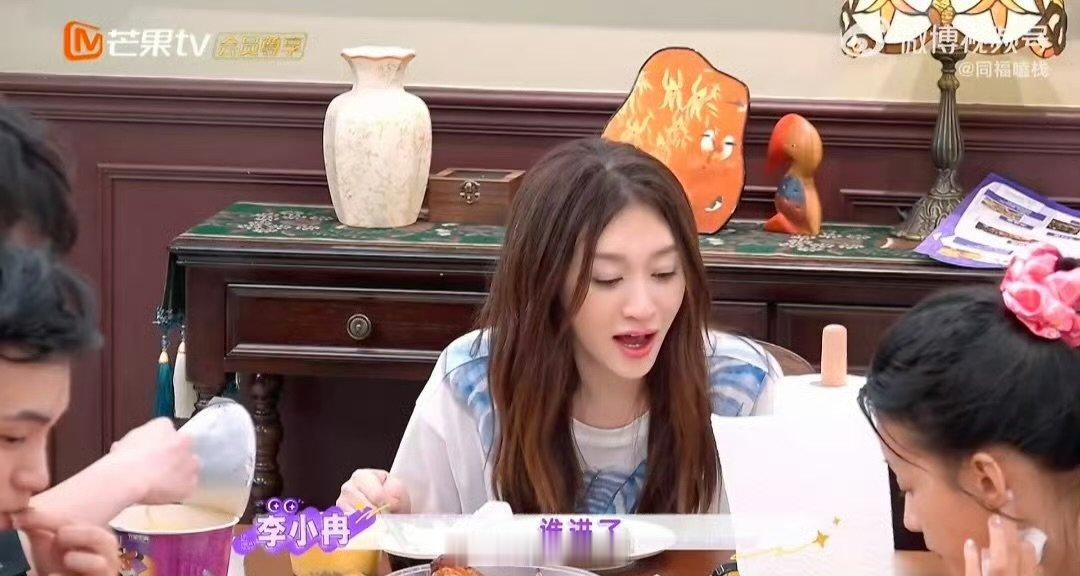 李小冉秒答王濛喜欢英格兰 聊世界杯的趣味瞬间，孙怡好奇王濛的主队，李小冉秒答英格