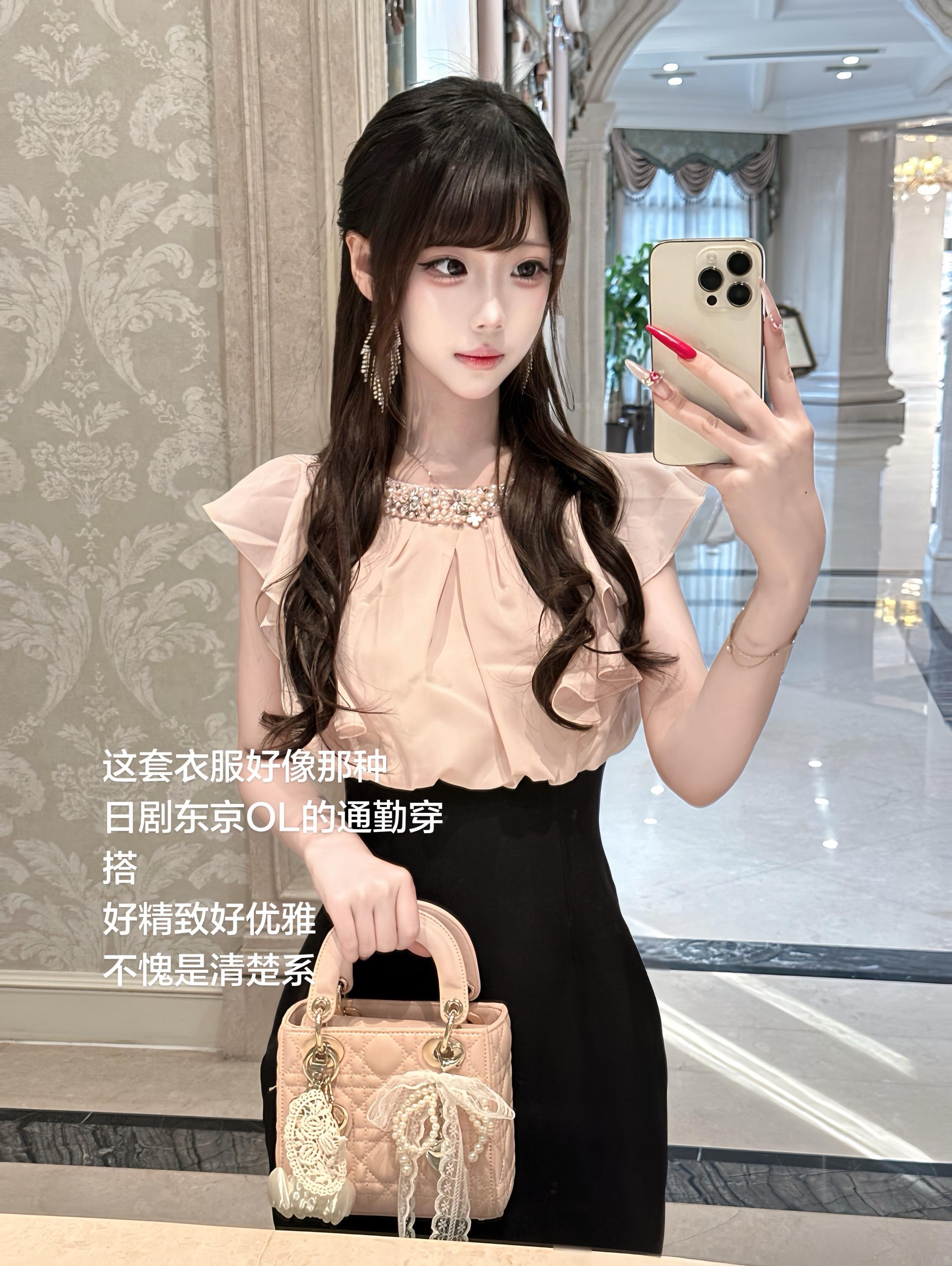 日系的尽头是清楚系