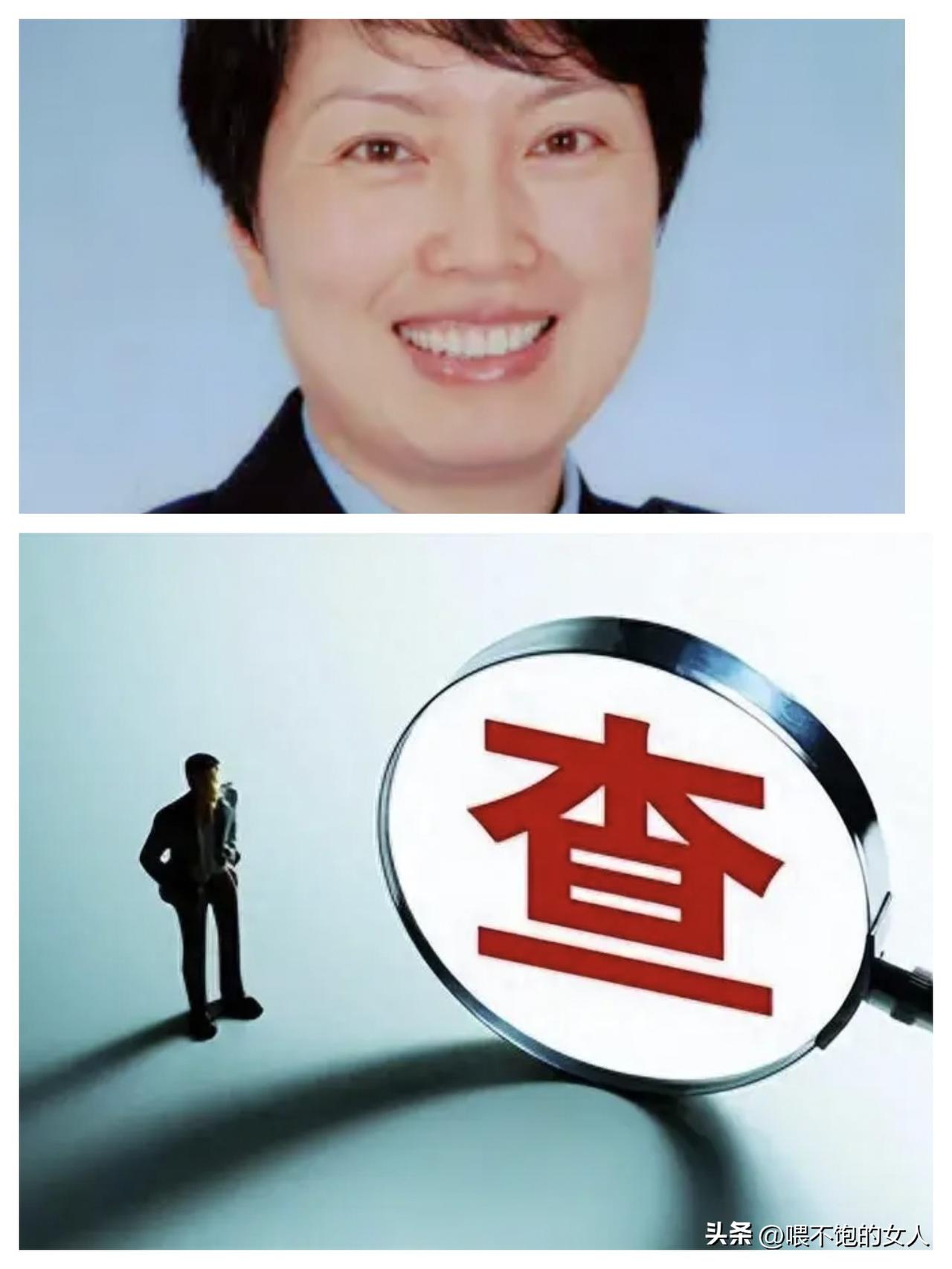 ……❗就在刚刚，
看到了一条反腐消息，【一级高级警长】江燕涉嫌严重违纪违法，目前