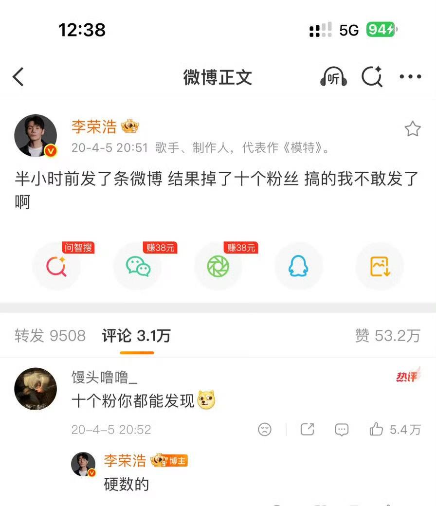 现在直接这么猛 老实人忍不了就这样。