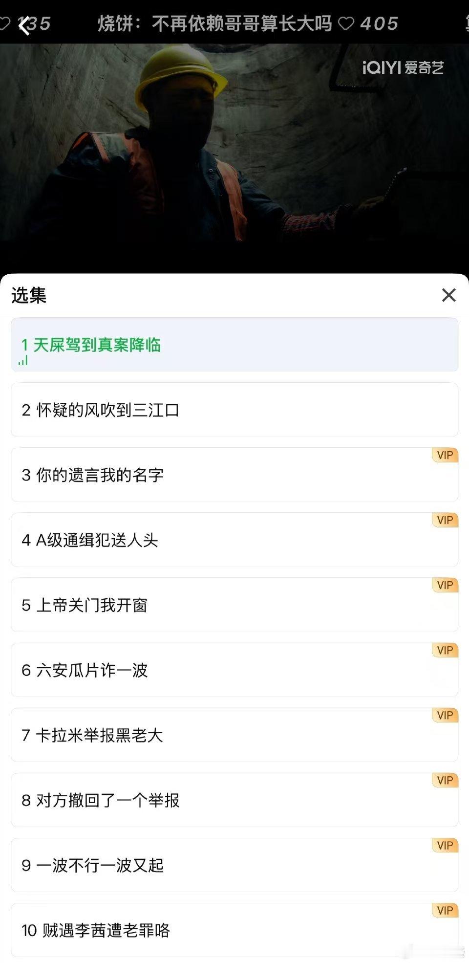 田曦薇分不清小标题和弹幕谁更好笑田曦薇分不清谁更好笑 田曦薇分不清谁更好笑哈哈哈