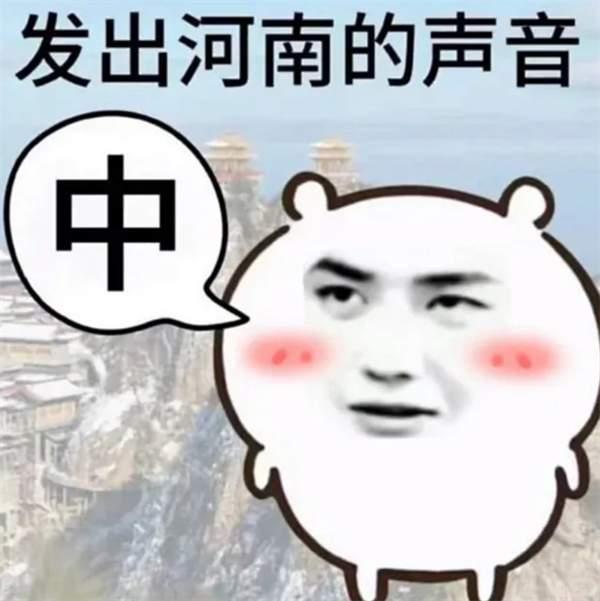 年轻人瞧不上的河南钻石，为何被英伟达盯上？珠宝钻石变身AI算力散热王牌
 
提起