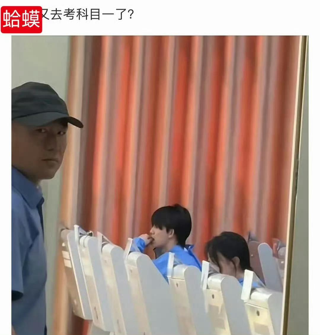 七次没过了还敢来 先去看看脑子吧