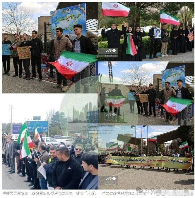 美伊停火两周，只是中场休息！给大家喘口气前脚刚发出最后通牒，“今晚，伊朗整个文明