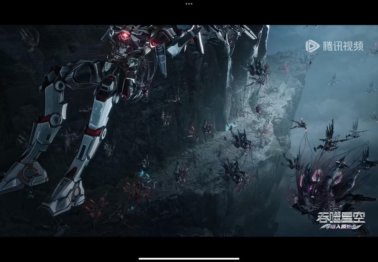 国漫吞噬星空吠镜王自己没本事就喜欢欺负弱小，别人早就跟你说了，不要去找罗峰，你偏