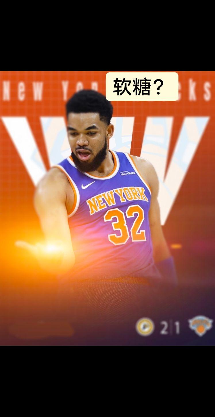 硬糖？软糖？
媒詹黑Skip质疑：唐斯你太软了！
唐斯：20分算个屁呀！