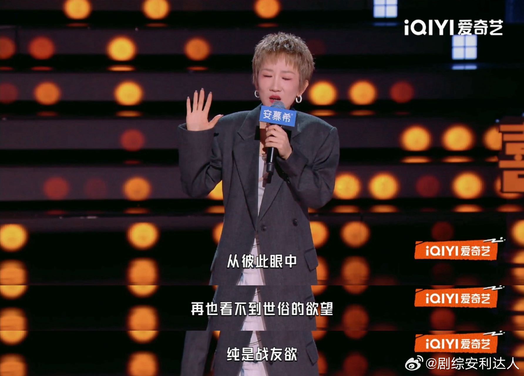 张踩铃老大叫战狼老二叫战狼2张踩铃和老公从夫妻变站友 张踩铃说妈妈看到自己给出租