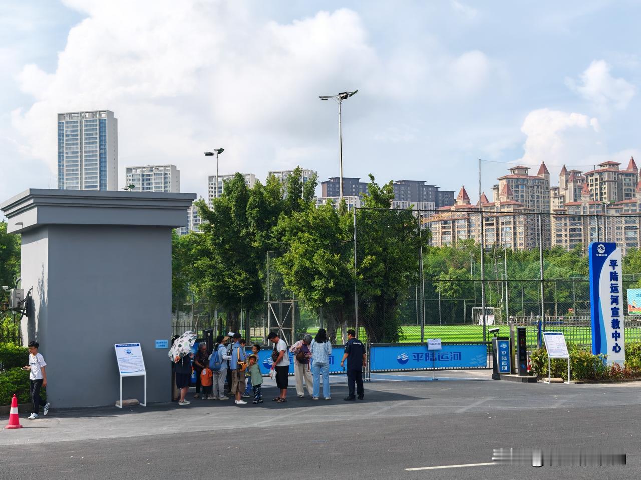 钦州还有一处堪称宝藏级的旅游好去处——白石湖公园，而坐落在白石湖畔的平陆运河宣教