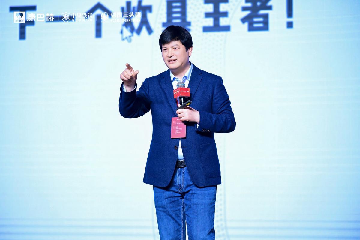 最近咱们湖南企业家圈，谁最火？必须是康巴赫董事长周和平！
一个从娄底涟源走出来的