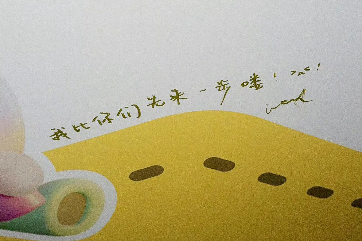 沈月 我比你们先来一步喽🌙沈月  这个小沈月 你有点太会了吧🥹我好爱好爱好爱