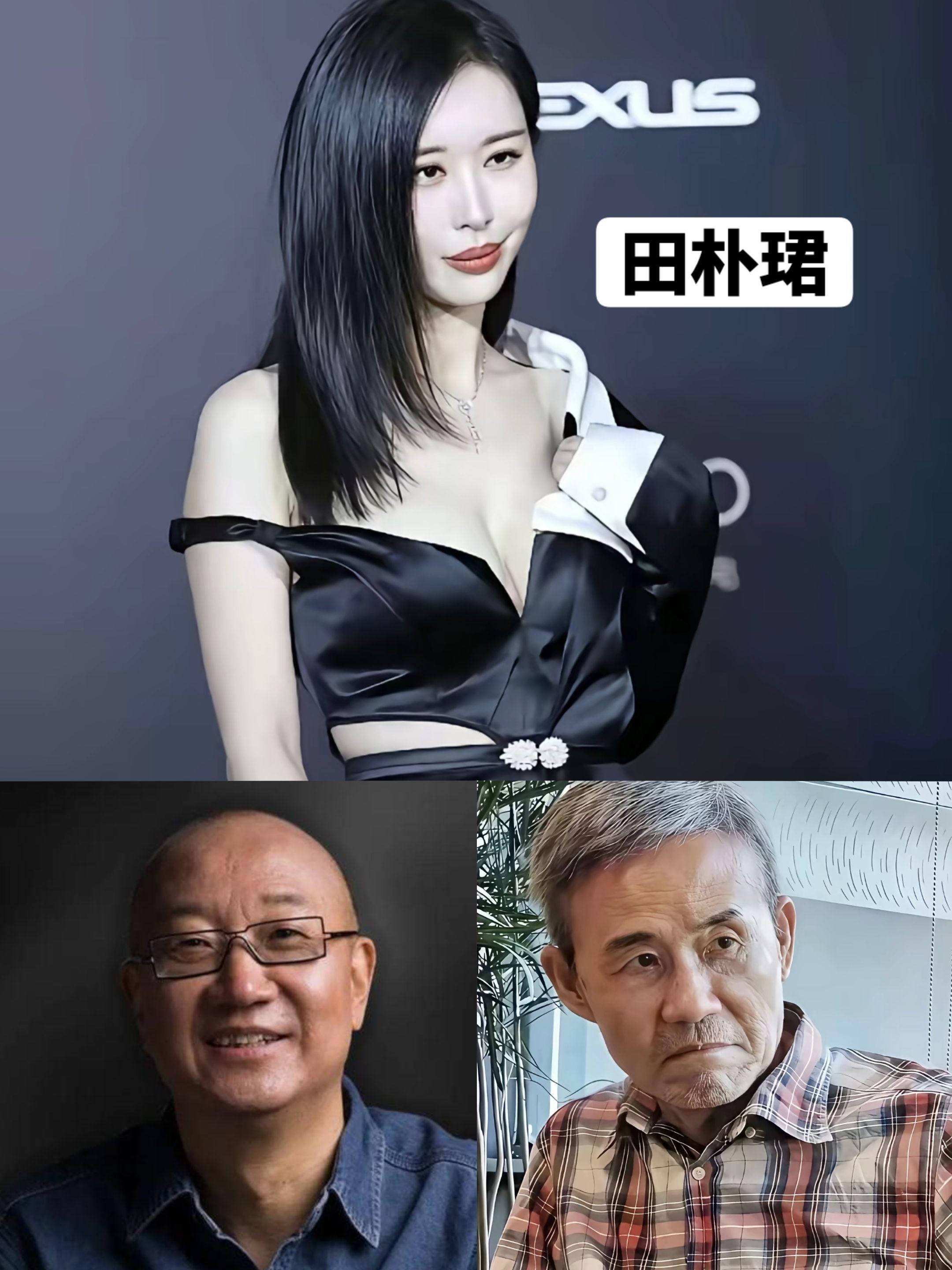 田小姐又何尝不是年轻时候的老王！她们走的路，如出一辙啊！
