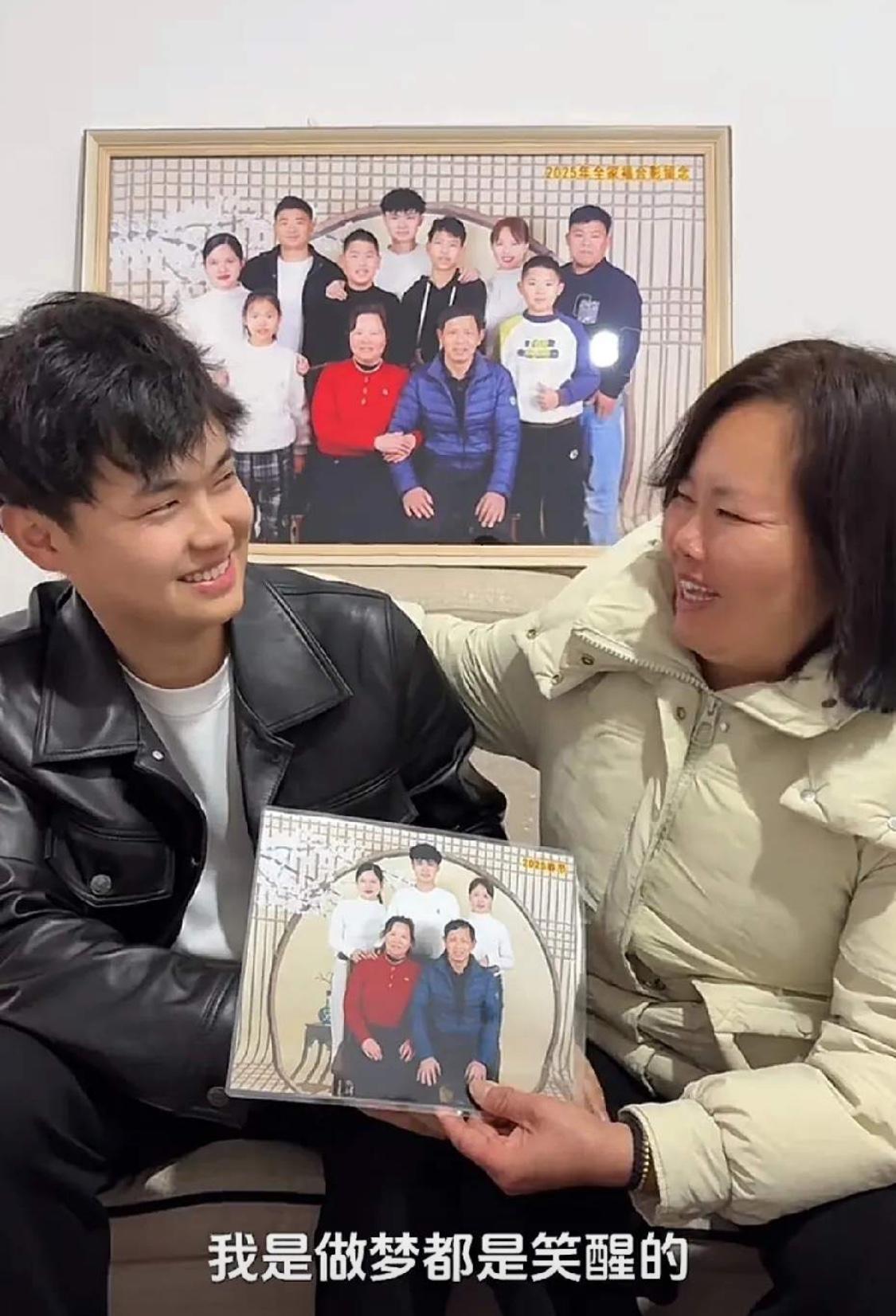 梁志辉和谢浩男还真要跟彭聪聪好好学习一下，彭聪聪给所有寻亲父母吃了一颗定心丸。